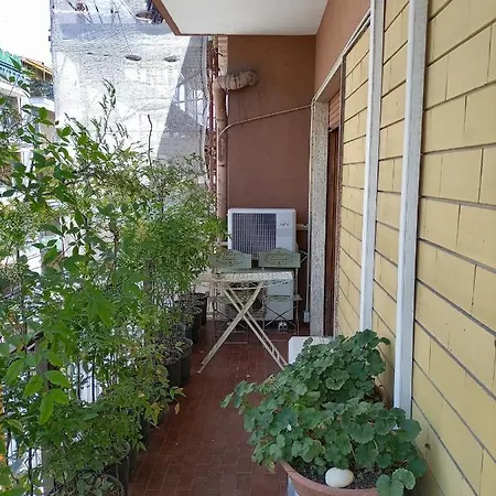 Lägenhet Gianna House *