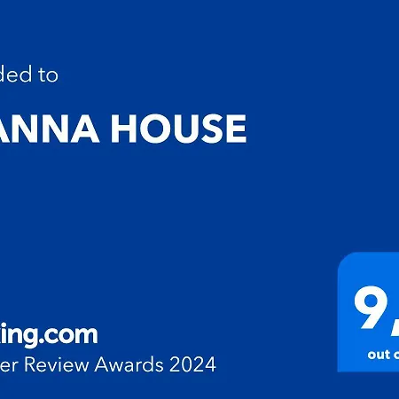 Lägenhet Gianna House Bari